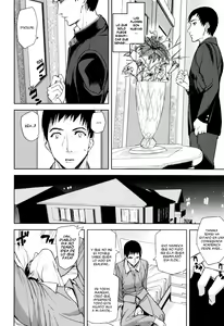 Page 19 of Illusion Girls - preview thumbnail