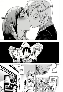Page 193 of Illusion Girls - preview thumbnail