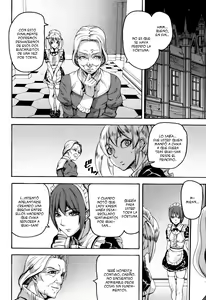 Page 198 of Illusion Girls - preview thumbnail