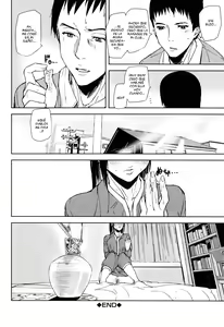 Page 33 of Illusion Girls - preview thumbnail
