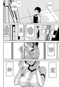 Page 43 of Illusion Girls - preview thumbnail