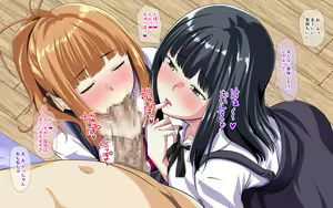 Page 126 of Futari no JK Bitch to Tanshou Houkei Katsu Doutei "Datta" Ore! ~Bitch na Itoko-tachi ga Kyochin ni Natta Ore ni Mata to Kokoro o Hiraiteiku!!~ - preview thumbnail