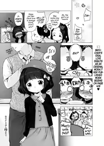 Page 133 of Hatsukoi Ribbon - preview thumbnail