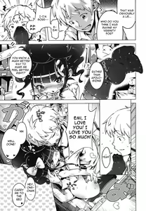 Page 160 of Hatsukoi Ribbon - preview thumbnail