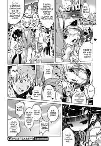 Page 167 of Hatsukoi Ribbon - preview thumbnail