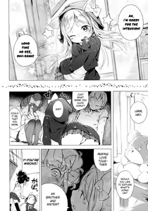 Page 195 of Hatsukoi Ribbon - preview thumbnail