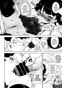 Page 201 of Hatsukoi Ribbon - preview thumbnail