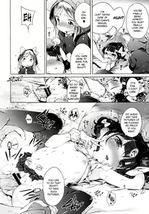 Page 203 of Hatsukoi Ribbon - preview thumbnail