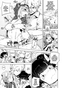 Page 212 of Hatsukoi Ribbon - preview thumbnail