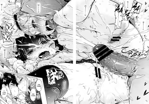 Page 217 of Hatsukoi Ribbon - preview thumbnail
