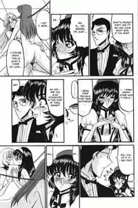 Page 15 of Kichiku - preview thumbnail