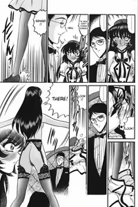 Page 17 of Kichiku - preview thumbnail