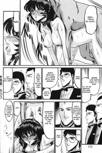 Page 32 of Kichiku - preview thumbnail