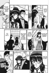 Page 7 of Kichiku - preview thumbnail