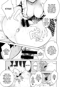 Page 105 of Himitsudere - Secret Love + Melonbooks Gentei Himitsudere Settei Shiryoushuu - preview thumbnail