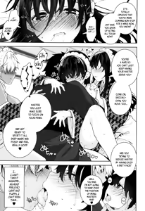 Page 107 of Himitsudere - Secret Love + Melonbooks Gentei Himitsudere Settei Shiryoushuu - preview thumbnail