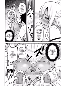 Page 29 of GalPa! - preview thumbnail