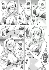 Page 2 of Ai No Corrida 3 - preview thumbnail