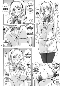 Page 3 of Ai No Corrida 3 - preview thumbnail