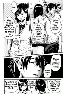 Page 150 of Seifuku no Oku no Kimochi Ii Toko - preview thumbnail