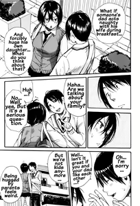 Page 21 of Seifuku no Oku no Kimochi Ii Toko - preview thumbnail