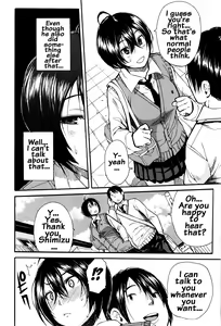 Page 22 of Seifuku no Oku no Kimochi Ii Toko - preview thumbnail