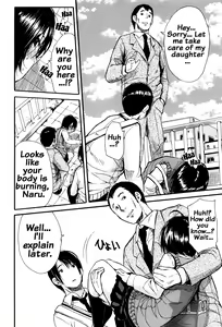 Page 24 of Seifuku no Oku no Kimochi Ii Toko - preview thumbnail