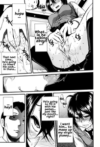 Page 41 of Seifuku no Oku no Kimochi Ii Toko - preview thumbnail