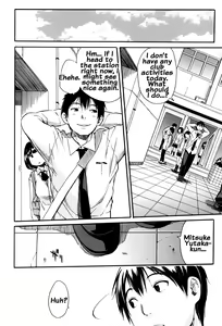 Page 60 of Seifuku no Oku no Kimochi Ii Toko - preview thumbnail