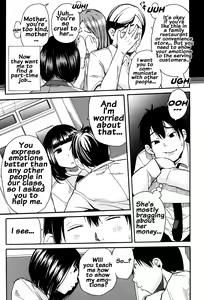 Page 65 of Seifuku no Oku no Kimochi Ii Toko - preview thumbnail