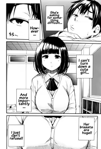 Page 66 of Seifuku no Oku no Kimochi Ii Toko - preview thumbnail