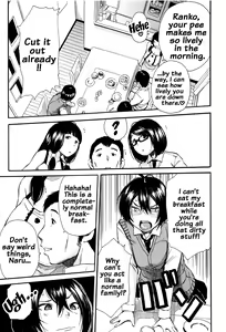 Page 7 of Seifuku no Oku no Kimochi Ii Toko - preview thumbnail