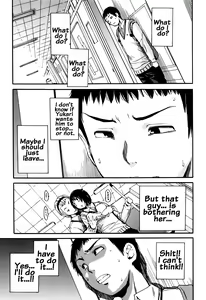 Page 97 of Seifuku no Oku no Kimochi Ii Toko - preview thumbnail
