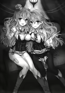 Page 2 of Teitoku-san to Asobimasho - Let's play with Admiral - preview thumbnail