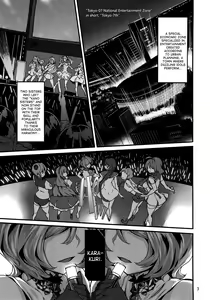 Page 3 of Twin x Sense - preview thumbnail