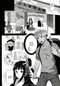 Page 2 of TS Ryuugaku-ki (decensored) - preview thumbnail