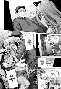 Page 24 of TS Ryuugaku-ki (decensored) - preview thumbnail
