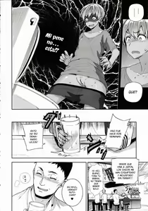 Page 4 of TS Ryuugaku-ki (decensored) - preview thumbnail