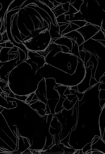 Page 2 of Kukkoro Draph ni Tanetsuke Press - preview thumbnail