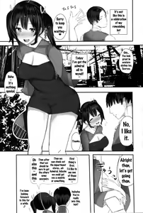 Page 2 of Suki, Datte Omoi Ga Afurete Hamidechaukara...... - preview thumbnail