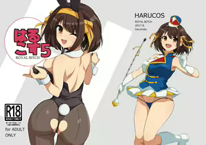 Harucos +5 — hentai manga cover on Fhentai