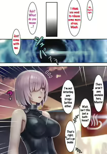 Page 12 of Fate/Gentle Order - preview thumbnail