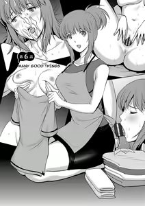 Page 103 of Part Time Manaka-san Wakazuma Enjokousai-ki - preview thumbnail