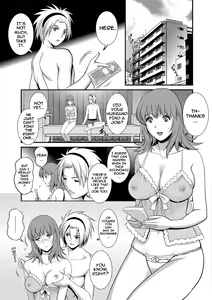 Page 105 of Part Time Manaka-san Wakazuma Enjokousai-ki - preview thumbnail