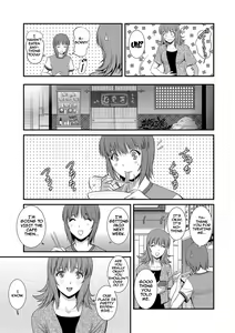 Page 115 of Part Time Manaka-san Wakazuma Enjokousai-ki - preview thumbnail