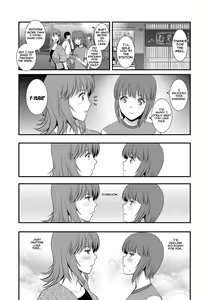 Page 116 of Part Time Manaka-san Wakazuma Enjokousai-ki - preview thumbnail