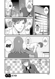 Page 140 of Part Time Manaka-san Wakazuma Enjokousai-ki - preview thumbnail