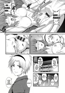 Page 172 of Part Time Manaka-san Wakazuma Enjokousai-ki - preview thumbnail