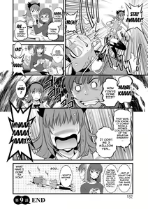 Page 180 of Part Time Manaka-san Wakazuma Enjokousai-ki - preview thumbnail