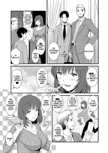 Page 29 of Part Time Manaka-san Wakazuma Enjokousai-ki - preview thumbnail